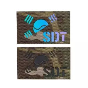 멀티캠 원단 홀로그램 반 태극기 SDT 패치 반사원단 와펜 패치 (W97B694)