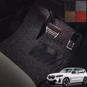 [셀러에이드]WL BMW ix3 코일매트 확장형 자동차 매트 확장형코일매트 BMW코일매트