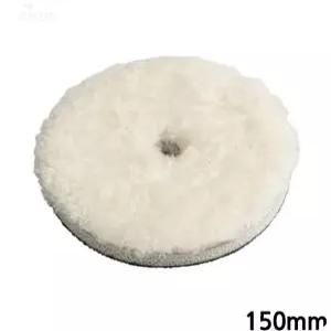 코흐케미 짧은 양모패드 150mm 광택 폴리싱패드
