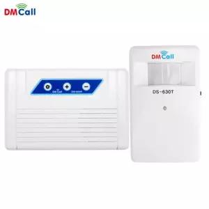 알림기 센서차임 중거리 (DS-630RT) 무선 차임벨 경보기