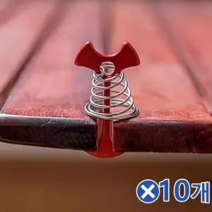 고품질 캠핑용 오징어데크팩 스프링 앵커팩 10개 야영용품 (W9DB792)