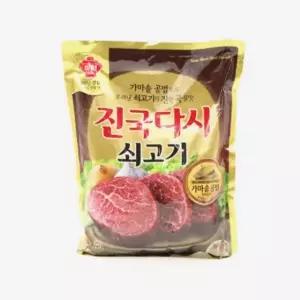 고품질 가마솥공법 쇠고기 진국다시 2kg 멸치다시다 찌개 국 탕 볶음요리 (W9C47BB)