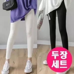 셀럽하우스 2장set 레깅스 스판 쿨 여름 빅사이즈미시옷 여성큰옷