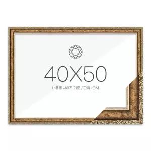 [셀러에이드]40x50 고급형 보석십자수 패브릭형 액자 (슬림 앤틱골드) (아크릴