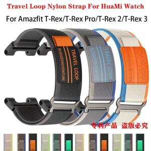 Huami Amazfit T-REX 2 3 용 새 여행 루프 나일론 스트랩 Xiaomi T-Rex Pro 스마트 시계 밴드 스포츠 팔찌