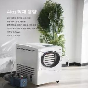 프리즈온 동결 건조기 건조기계 가정용 식품동결 저온 과일 식품 FK-04