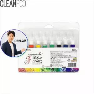 지금 필요한 크레파스 크레 7.5ml 물감섬유전용8색 종이나라