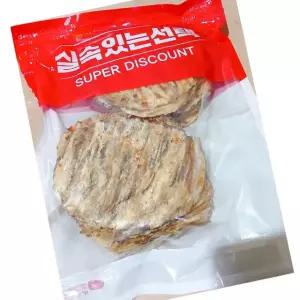 경대물산 냉장 구운 아귀포 1K 안주용 업소용 식당용