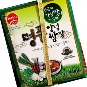 해단지 쌈장 14K 업소용 대용량 식당용