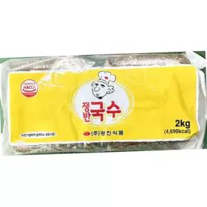 광진식품 막 국수 냉동 2K 업소용 식당용 대용량