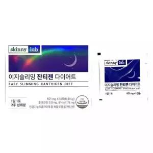 스키니랩 이지슬리밍 잔티젠 601mg x 14포