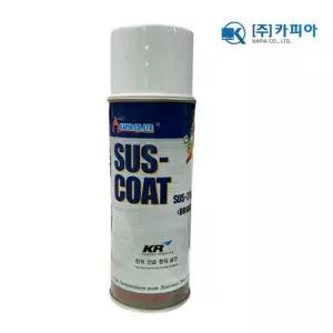 (튼튼)카피아 스텐 코팅제 SUS 316 SC 5000 420ml 보수 보수제 재보수 보수재