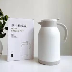 업소용 대용량 보온 보온병 기숙사 가정용 사무실 뜨거운물 돌솥밥집 주전자