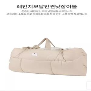 agabang 세이브존06 아가방 레인지 모달 인견 낮잠이불 01T064004
