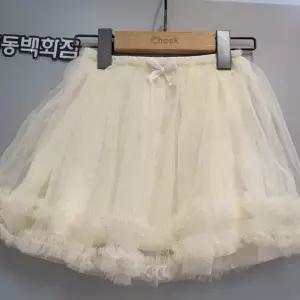 치크 DP01 샤 스커트  CKWH26680