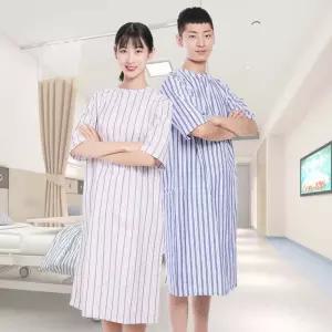 환자복 트임 입준비물 일체형 요양 실버 상의 바지 노인 남자  [mFL674P]