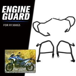 BMW 호환 R1300GS R GS -2025 바이크 오토바이 하이웨이 크래시 바 엔진 탱크 가드 범퍼 스턴트 케이지 보