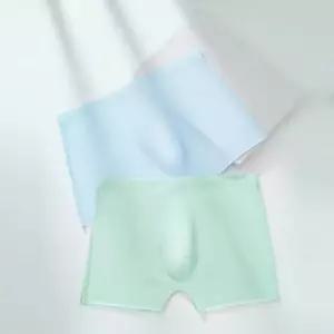남자팬티 남성팬티 남자속옷 속옷 빅사이즈 삼각 남성 여름 남자 팬티 사각