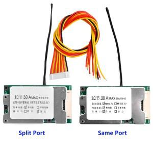 10S 36V 30A BMS 리튬 배터리 보드 PCB 18650 밸런스 보호 회로 기판 이온 셀 밸런서 (전기 자동차용)