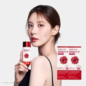 푸드올로지 빨간병 콜레올로지컷 프로 30정 2병