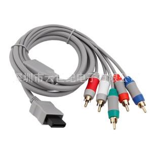 Nintendo호환 Wii호환용  1080P 컴포넌트 케이블 HDTV 오디오 비디오 AV 5RCA