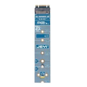 M.2 NVME 확장 보호 카드 SSD 2280~22110 플레이트