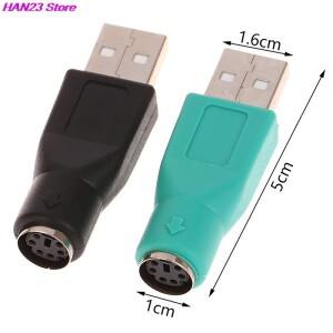 컴퓨터 PC 노트북 마우스 키보드용 USB 수 어댑터  커넥터  헤드  플스호환