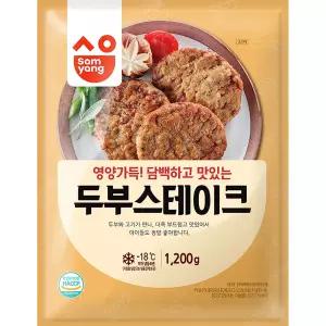 (삼양)두부스테이크 1.2k 포장전문점 잔치용 한식집 샌드위치용 비빔밥용