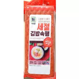 세절햄(대림 1K)X10 배달용 잔치용 햄구이용 행사용 고소한맛