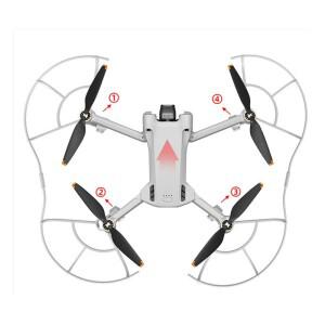 DJI호환 Mini 3 Pro Drone 경량 가드 충돌 방지 소품 윙 팬 범퍼 랜딩 기어 액세서리 용 프로펠러 보호대