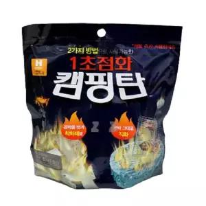 참나무톱팝 1초 캠핑탄 직화구이 1p 약200g 직화 구이용숯 훈제용숯