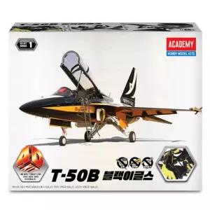 (튼튼)4D 키트 T-50B 블랙이글스전투기 프라모델 피규어 피어 밀리터리소품