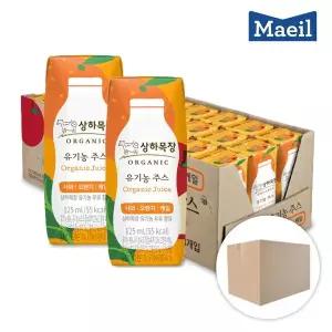 [매일][매일유업] 상하목장 유기농 주스 사과오렌지케일 주스 125ml 48팩