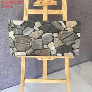 담장 벽돌 파벽돌 00x560mm/ 장식 야외 정원 입체 커버 A