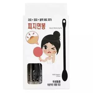 개별포장 피지 면봉 검정면봉 블랙헤드 미용소품 귀지 30입