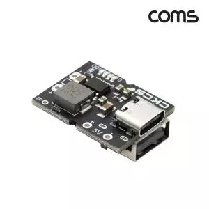 TBZ Coms USB 3.1(Type C) USB A Type 리튬배터리 (Li-ion) 충전 방전 모듈
