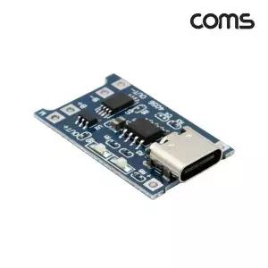TBZ Coms USB 3.1(Type C) 리튬 배터리(Li-ion) 충전 모듈 보호회로 내장 TB424