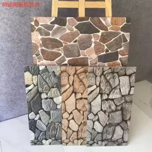 담장 벽돌 파벽돌 00x560mm/ A 입체 장식 커버 야외 정원