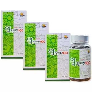 양배추 가공 환 가벼운 속 식후 360g