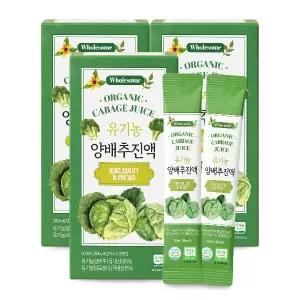 엘림 유기농 양배추진액 20ml x 15포 3박스