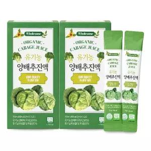 엘림 유기농 양배추진액 20ml x 15포 2박스
