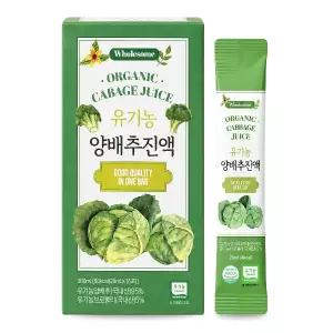 엘림 유기농 양배추진액 20ml x 15포 1박