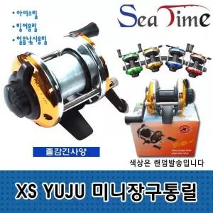 미니 장구 통릴 낚시 얼음릴 빙어 통전