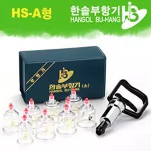 부항기 한솔 소형 의료용 병원용 10P