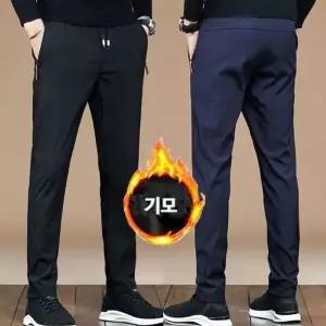 [RIZPICK]아웃도어 낚시 등산바지 기모안감 방한복 IS TTP01 레저팬츠