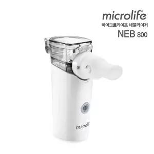 마이크로라이프 메쉬네블라이져 NEB 800