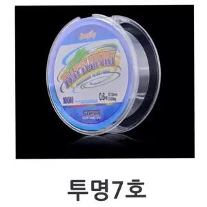 낚시 원줄 낚싯줄 강력 고강도 루어 민물 바다 원투 카본