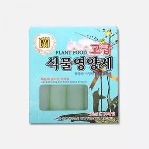 [콩심팥심]식물 화초 앰플 동양난 관엽 다육이 액체비료 전용 발근제 식물비료