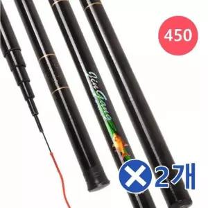 [골드스마일]검은색 낚시대 낚시용품 도구 풀세트 레저 바다 민물 낚시 2개