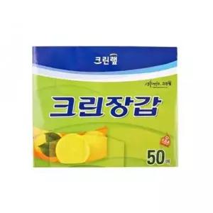 크린 투명 손장갑 50매-WD69603_